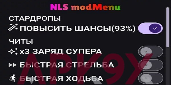 nls mod menu v3 mod menu