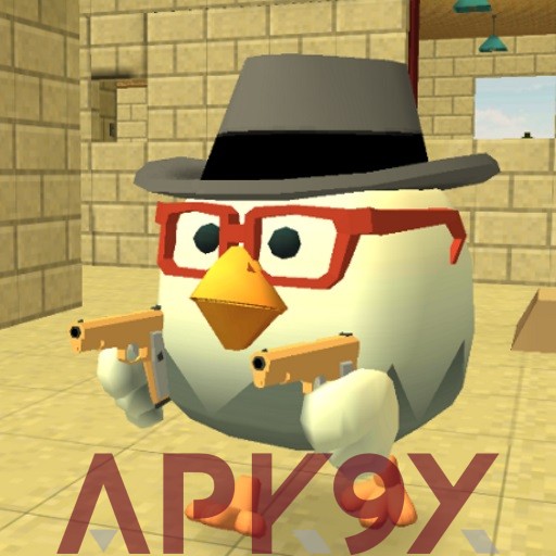 Chicken Gun icon