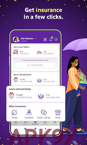 fake phonepe balance screenshot