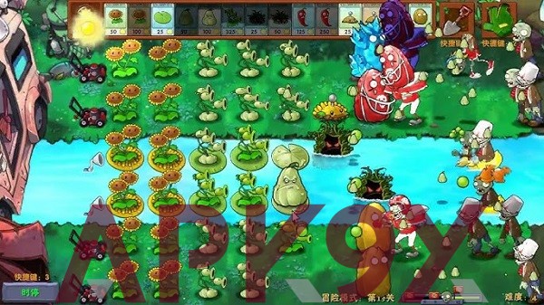 pvz fusion mod apk english version