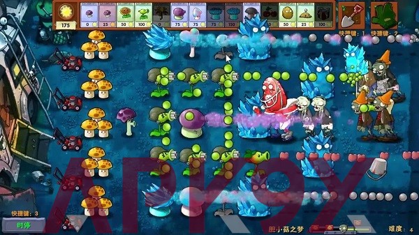 pvz fusion mod menu apk