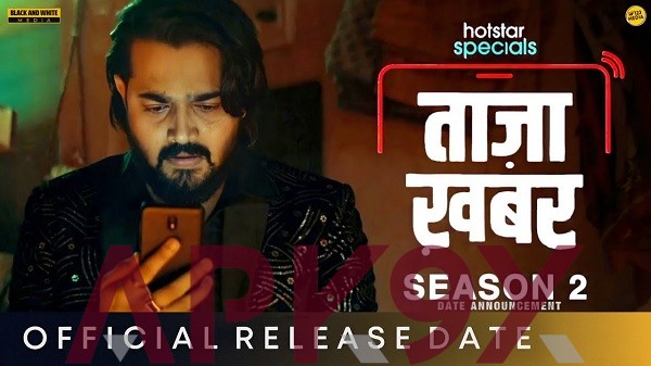 taaza khabar season 2 release date and time netflix