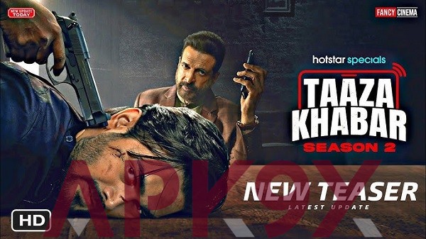 taaza khabar season 2 watch online free