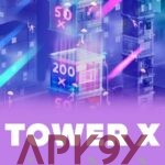 Tower X Game